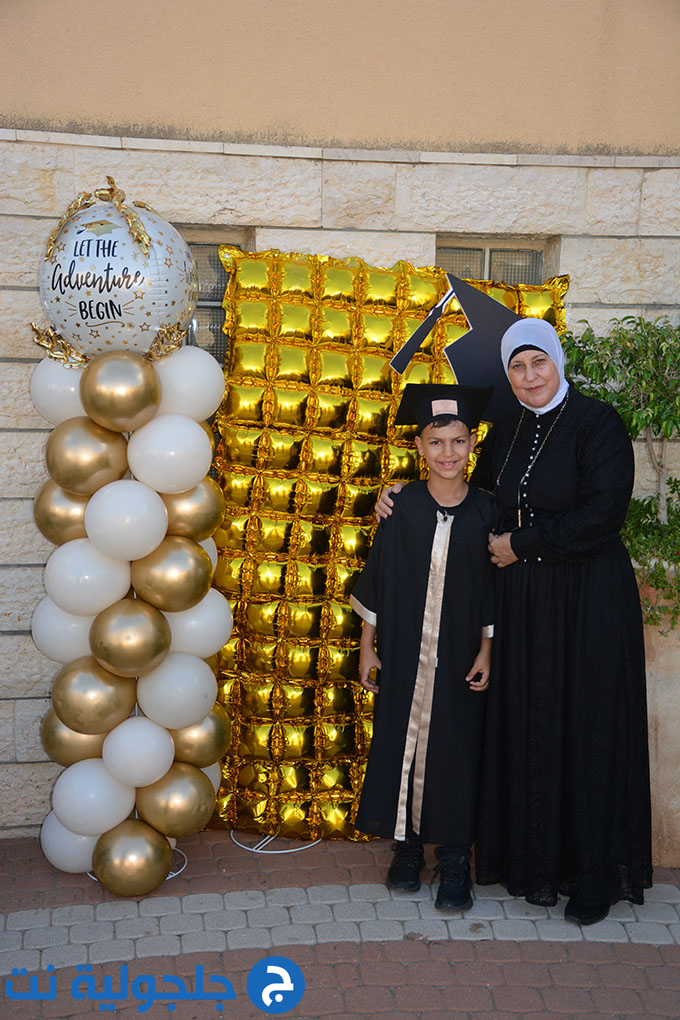 تخريج الفوج العشرين من مدرسة أجيال الابتدائية في جلجولية